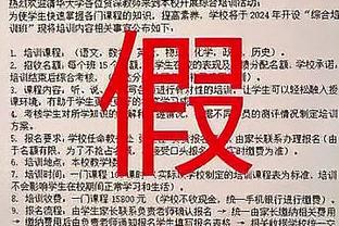 雷竞技rey截图4